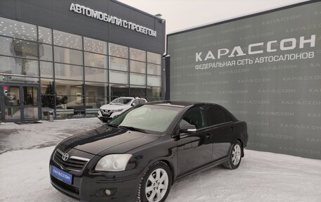 Toyota Avensis III рестайлинг, 2007 год, 895 000 рублей, 1 фотография