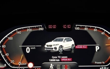 BMW X5, 2022 год, 8 250 000 рублей, 14 фотография