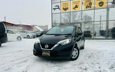 Nissan Note II рестайлинг, 2019 год, 1 279 000 рублей, 1 фотография