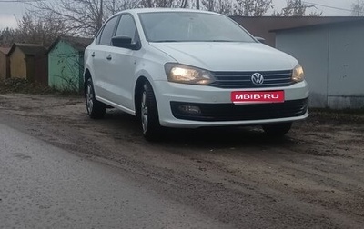Volkswagen Polo VI (EU Market), 2019 год, 790 000 рублей, 1 фотография
