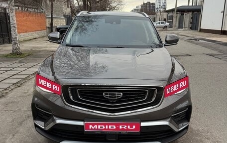 Geely Atlas, 2024 год, 2 750 000 рублей, 1 фотография