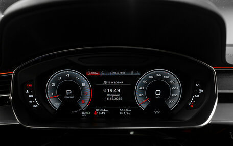 Audi A8, 2022 год, 8 430 000 рублей, 12 фотография