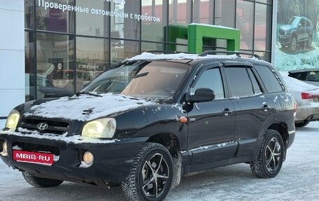 Hyundai Santa Fe Classic, 2007 год, 550 000 рублей, 1 фотография