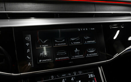 Audi A8, 2022 год, 8 430 000 рублей, 21 фотография