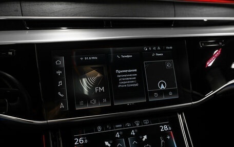 Audi A8, 2022 год, 8 430 000 рублей, 24 фотография