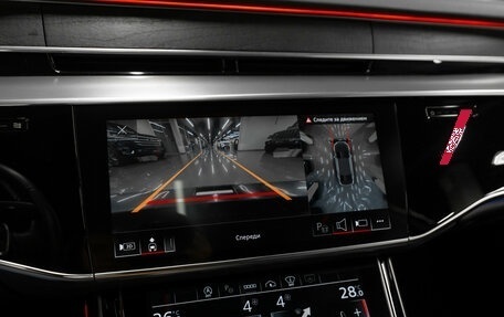 Audi A8, 2022 год, 8 430 000 рублей, 23 фотография