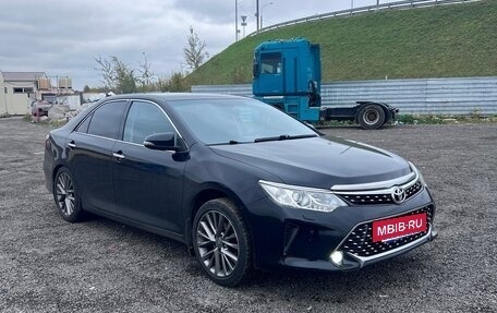 Toyota Camry, 2015 год, 1 950 000 рублей, 13 фотография