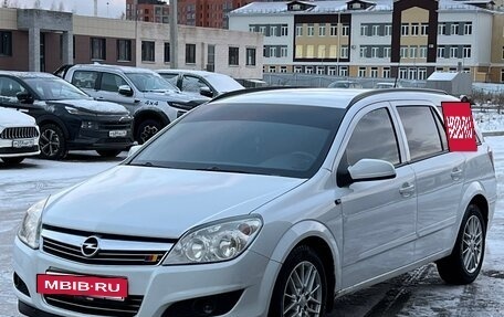 Opel Astra H, 2007 год, 550 000 рублей, 5 фотография
