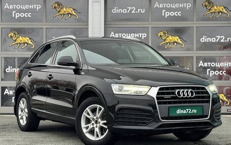 Audi Q3, 2016 год, 2 150 000 рублей, 3 фотография