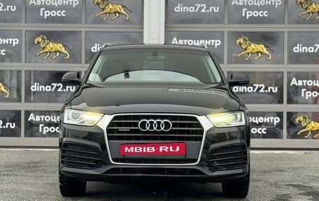 Audi Q3, 2016 год, 2 150 000 рублей, 2 фотография