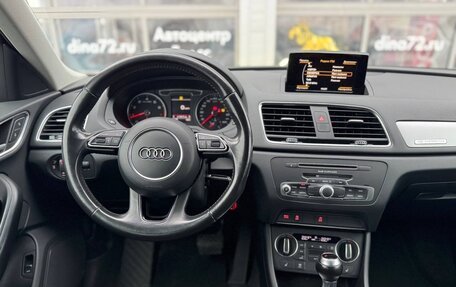 Audi Q3, 2016 год, 2 150 000 рублей, 14 фотография