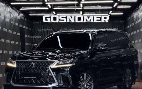 Lexus LX III, 2015 год, 6 399 990 рублей, 2 фотография