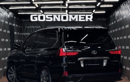 Lexus LX III, 2015 год, 6 399 990 рублей, 4 фотография