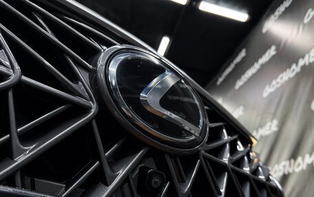 Lexus LX III, 2015 год, 6 399 990 рублей, 9 фотография