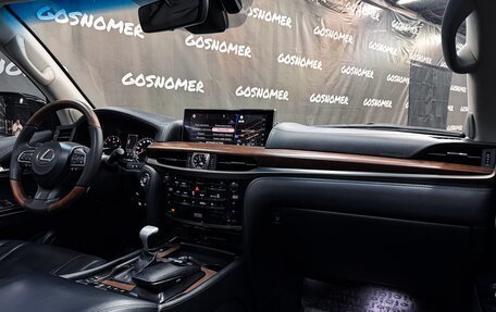 Lexus LX III, 2015 год, 6 399 990 рублей, 13 фотография