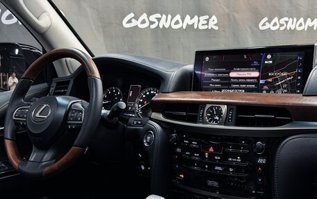 Lexus LX III, 2015 год, 6 399 990 рублей, 12 фотография