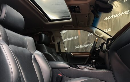 Lexus LX III, 2015 год, 6 399 990 рублей, 15 фотография