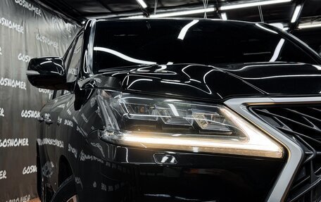 Lexus LX III, 2015 год, 6 399 990 рублей, 8 фотография