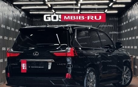 Lexus LX III, 2015 год, 6 399 990 рублей, 3 фотография