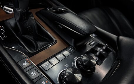 Lexus LX III, 2015 год, 6 399 990 рублей, 29 фотография