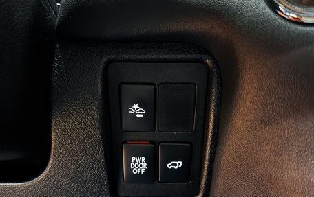 Lexus LX III, 2015 год, 6 399 990 рублей, 27 фотография