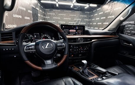 Lexus LX III, 2015 год, 6 399 990 рублей, 18 фотография