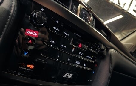 Lexus LX III, 2015 год, 6 399 990 рублей, 25 фотография