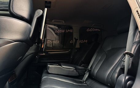 Lexus LX III, 2015 год, 6 399 990 рублей, 34 фотография