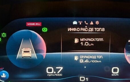 Haval F7 I, 2022 год, 2 333 333 рублей, 11 фотография