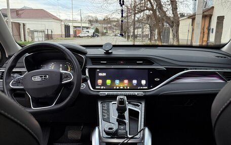 Geely Atlas, 2024 год, 2 750 000 рублей, 4 фотография