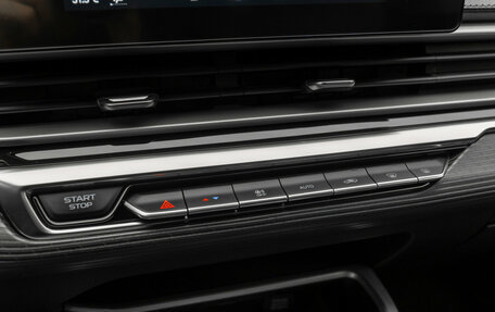 Geely Emgrand, 2023 год, 1 730 000 рублей, 18 фотография