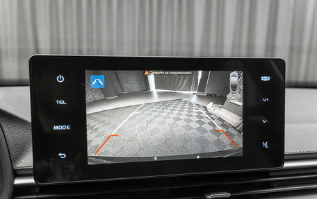 Geely Emgrand, 2023 год, 1 730 000 рублей, 21 фотография