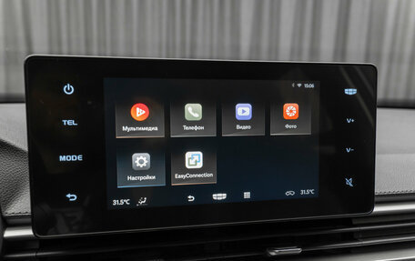 Geely Emgrand, 2023 год, 1 730 000 рублей, 20 фотография