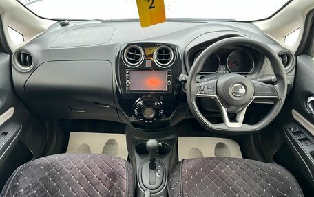 Nissan Note II рестайлинг, 2019 год, 1 279 000 рублей, 15 фотография