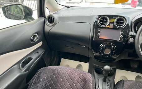 Nissan Note II рестайлинг, 2019 год, 1 279 000 рублей, 16 фотография