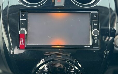 Nissan Note II рестайлинг, 2019 год, 1 279 000 рублей, 20 фотография