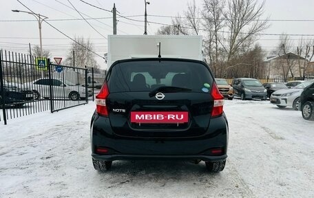 Nissan Note II рестайлинг, 2019 год, 1 279 000 рублей, 7 фотография