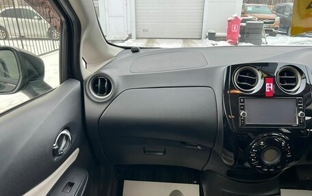 Nissan Note II рестайлинг, 2019 год, 1 279 000 рублей, 18 фотография