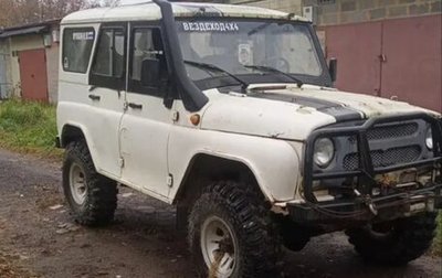 ЛуАЗ 3151, 2003 год, 330 000 рублей, 1 фотография