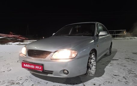 KIA Spectra II (LD), 2006 год, 290 000 рублей, 1 фотография
