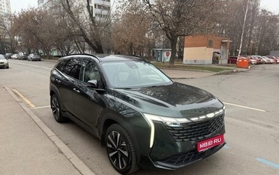 Geely Atlas, 2024 год, 3 380 000 рублей, 1 фотография