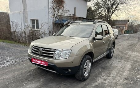 Renault Duster I рестайлинг, 2015 год, 795 000 рублей, 1 фотография