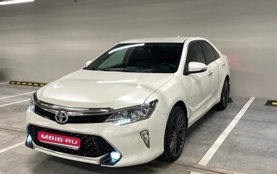 Toyota Camry, 2017 год, 2 270 000 рублей, 1 фотография