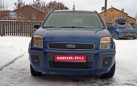 Ford Fusion I, 2008 год, 530 000 рублей, 1 фотография