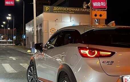 Mazda CX-3 I, 2018 год, 1 800 000 рублей, 1 фотография