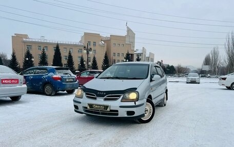 Nissan Tino, 2000 год, 379 000 рублей, 1 фотография