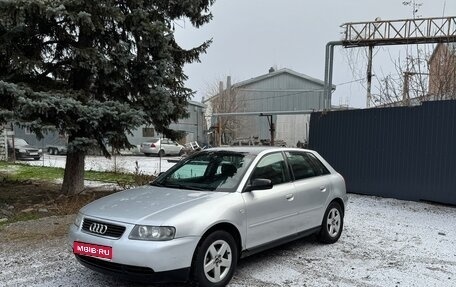 Audi A3, 2001 год, 395 000 рублей, 1 фотография
