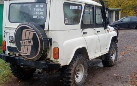 ЛуАЗ 3151, 2003 год, 330 000 рублей, 3 фотография