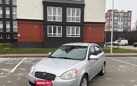Hyundai Verna II, 2007 год, 380 000 рублей, 2 фотография