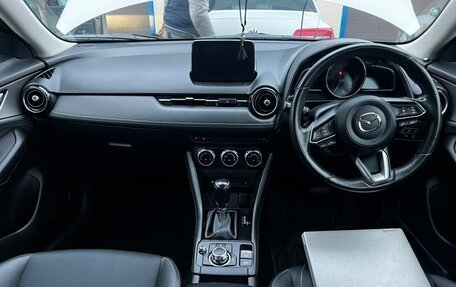 Mazda CX-3 I, 2018 год, 1 800 000 рублей, 4 фотография